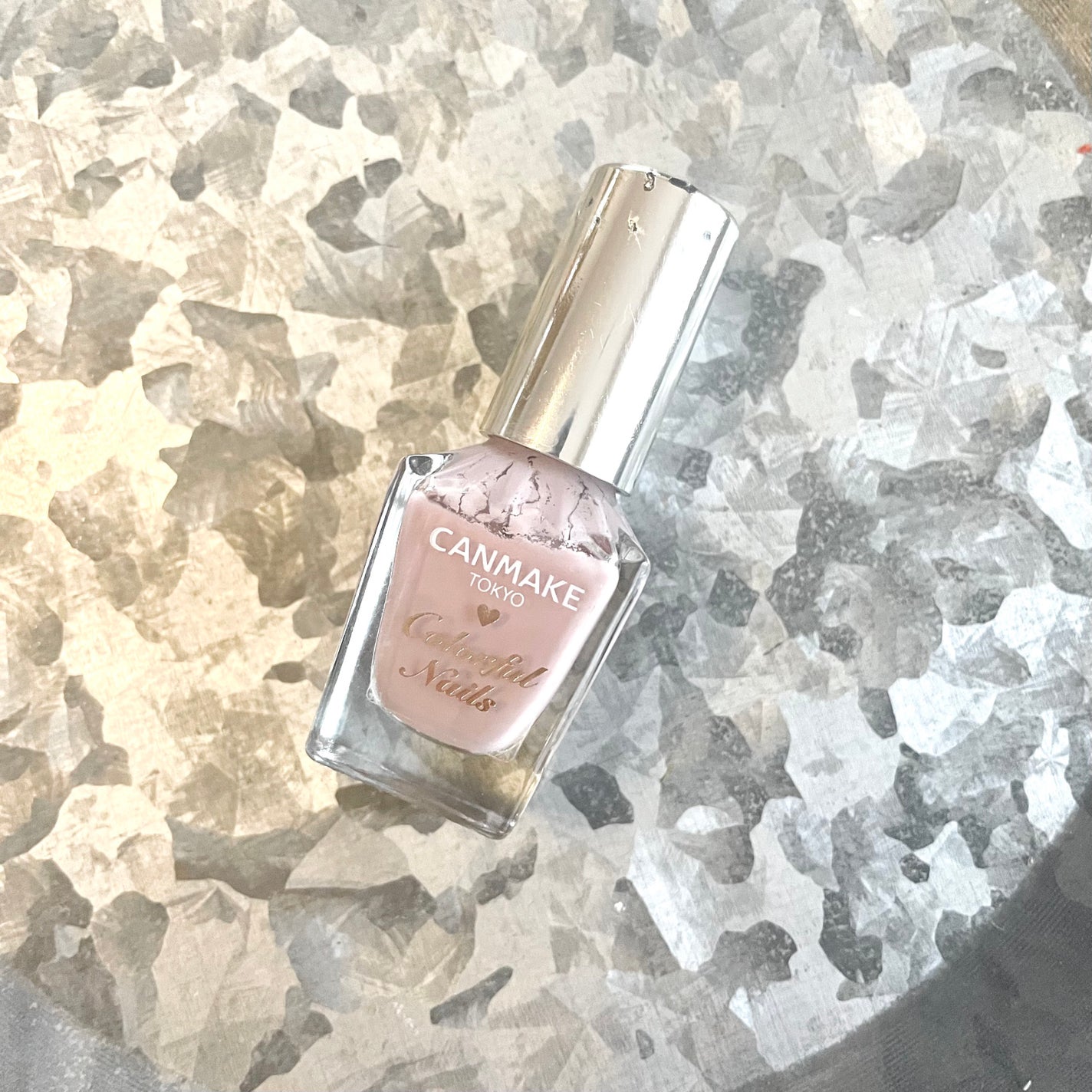 カラフルネイルズ/キャンメイク/マニキュアを使ったクチコミ(1枚目)