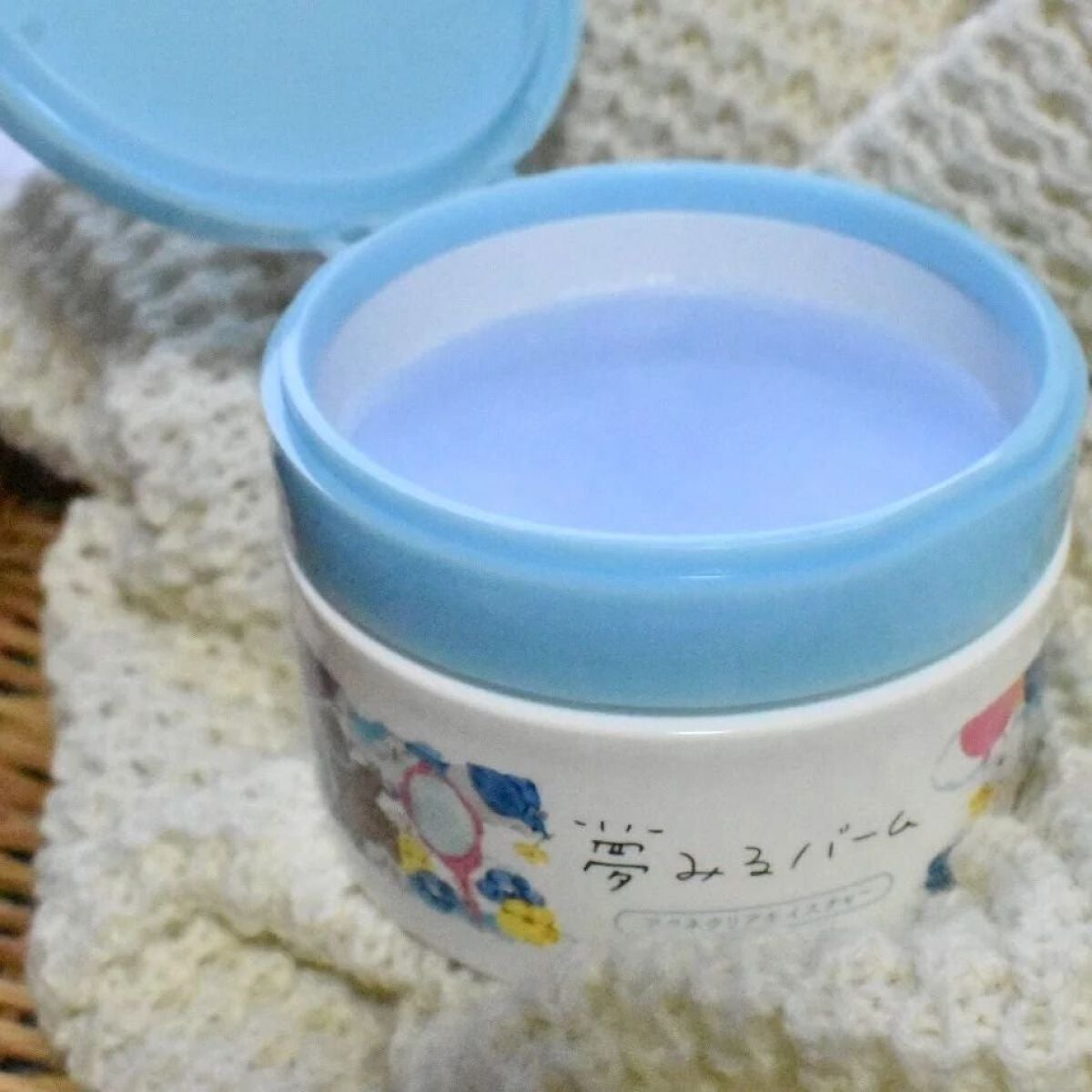 suguri on LIPS 「大人ニキビを防ぐ、薬用クレンジングバーム【夢みるバームアクネク..」(2枚目)