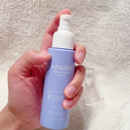 アズレンモイスチャライジングセラム/cos:mura/美容液を使ったクチコミ(3枚目)