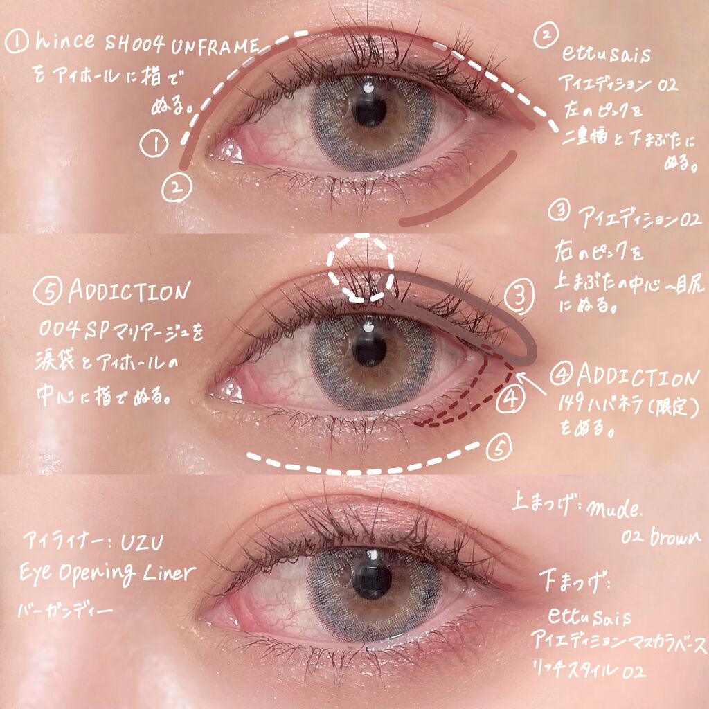 LIL MOON 1day/LILMOON/ワンデー（１DAY）カラコンを使ったクチコミ（2枚目）