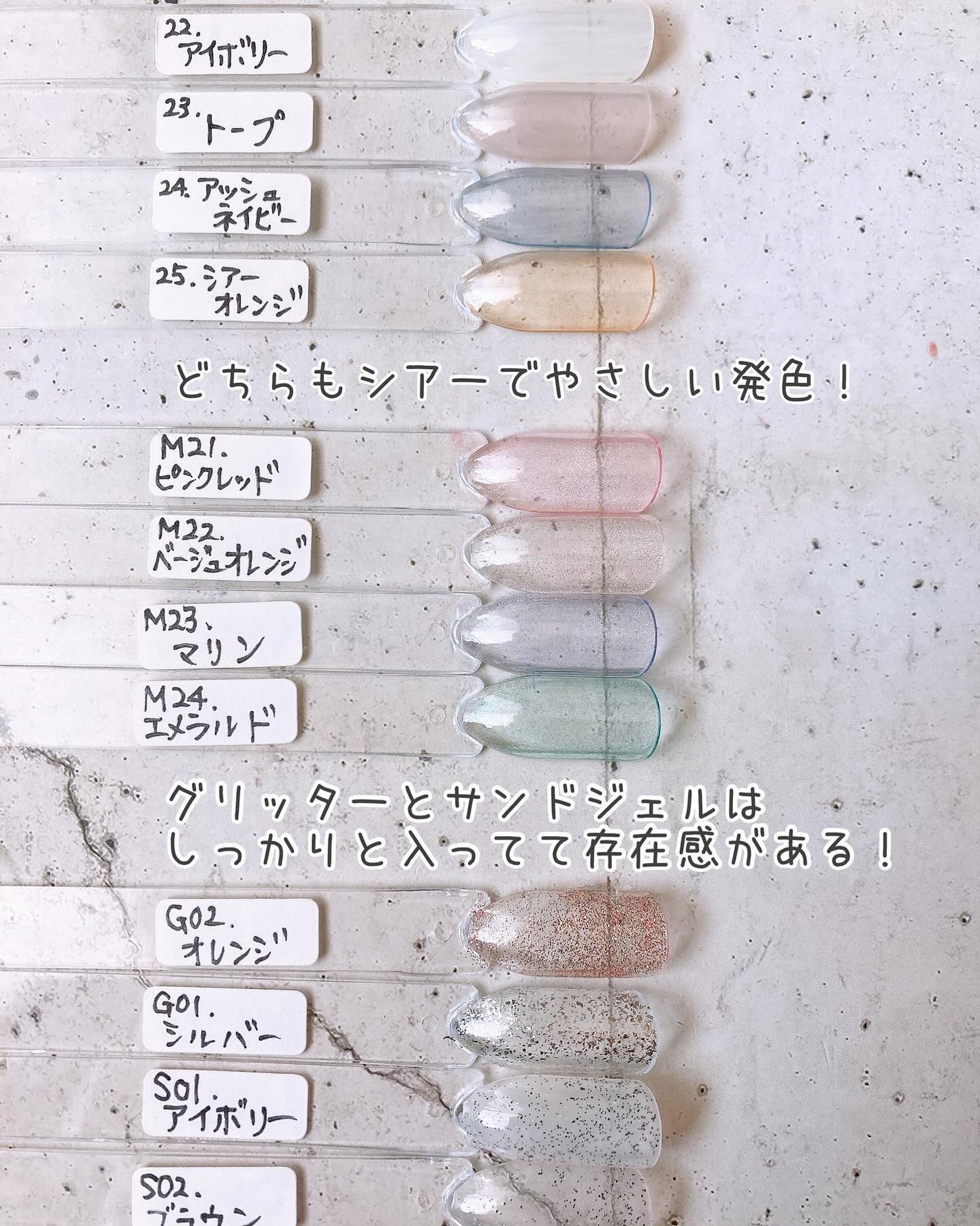 マグネットスティックネイルジェル/3COINS/ジェルネイルを使ったクチコミ(3枚目)