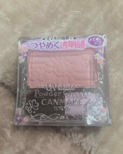 【旧品】パウダーチークス/キャンメイク/パウダーチークを使ったクチコミ(1枚目)