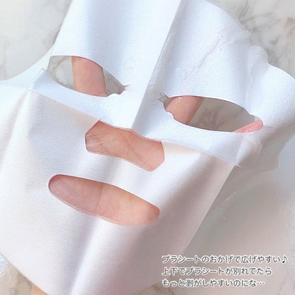 VCクリアマスク/我的美麗日記/シートマスク・パックを使ったクチコミ(4枚目)