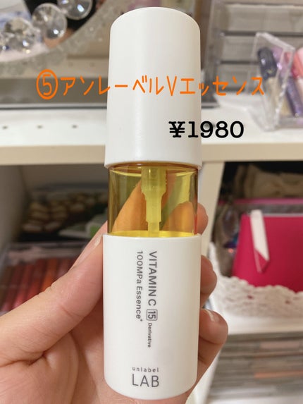 ハトムギ保湿ジェル(ナチュリエ スキンコンディショニングジェル)/ナチュリエ/美容液を使ったクチコミ(6枚目)