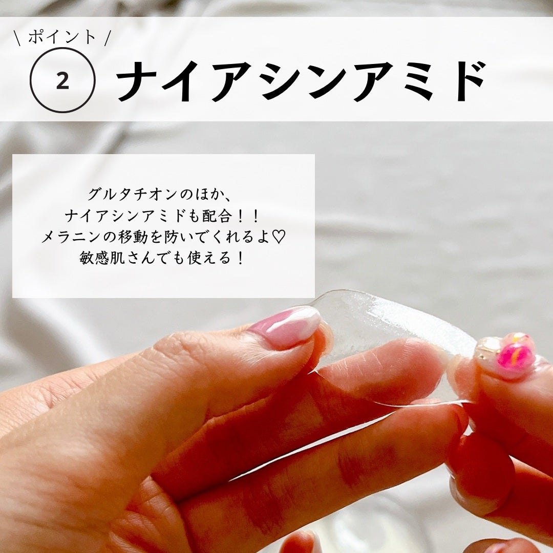 ゆりか│ニキビ肌向けスキンケア解説 on LIPS 「@yurika_nikibi.care👉ニキビ撲滅したい人保存..」(4枚目)