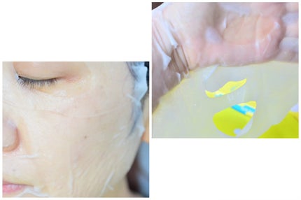 ビタプラス ディープモイスチャーマスク/G9SKIN/シートマスク・パックを使ったクチコミ(4枚目)