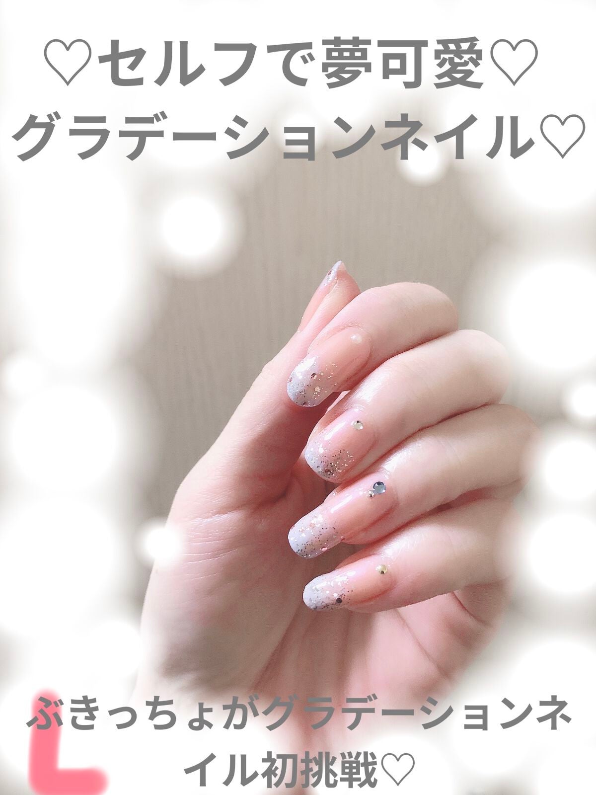 pa ワンダーネイル/pa nail collective/マニキュアを使ったクチコミ(1枚目)