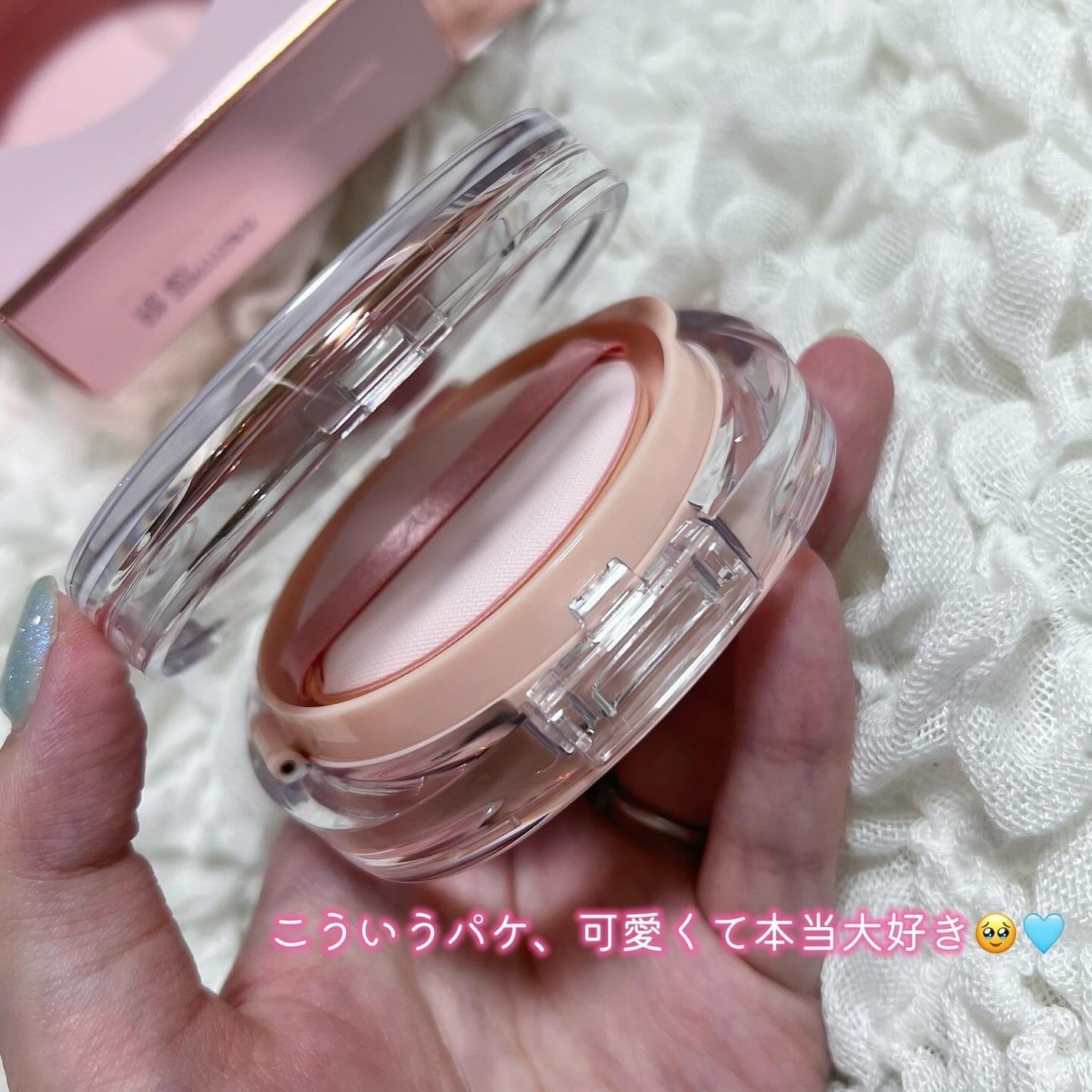 アリウル インクフェザーカバーラスティングクッション/Ariul/クッションファンデーションを使ったクチコミ(5枚目)