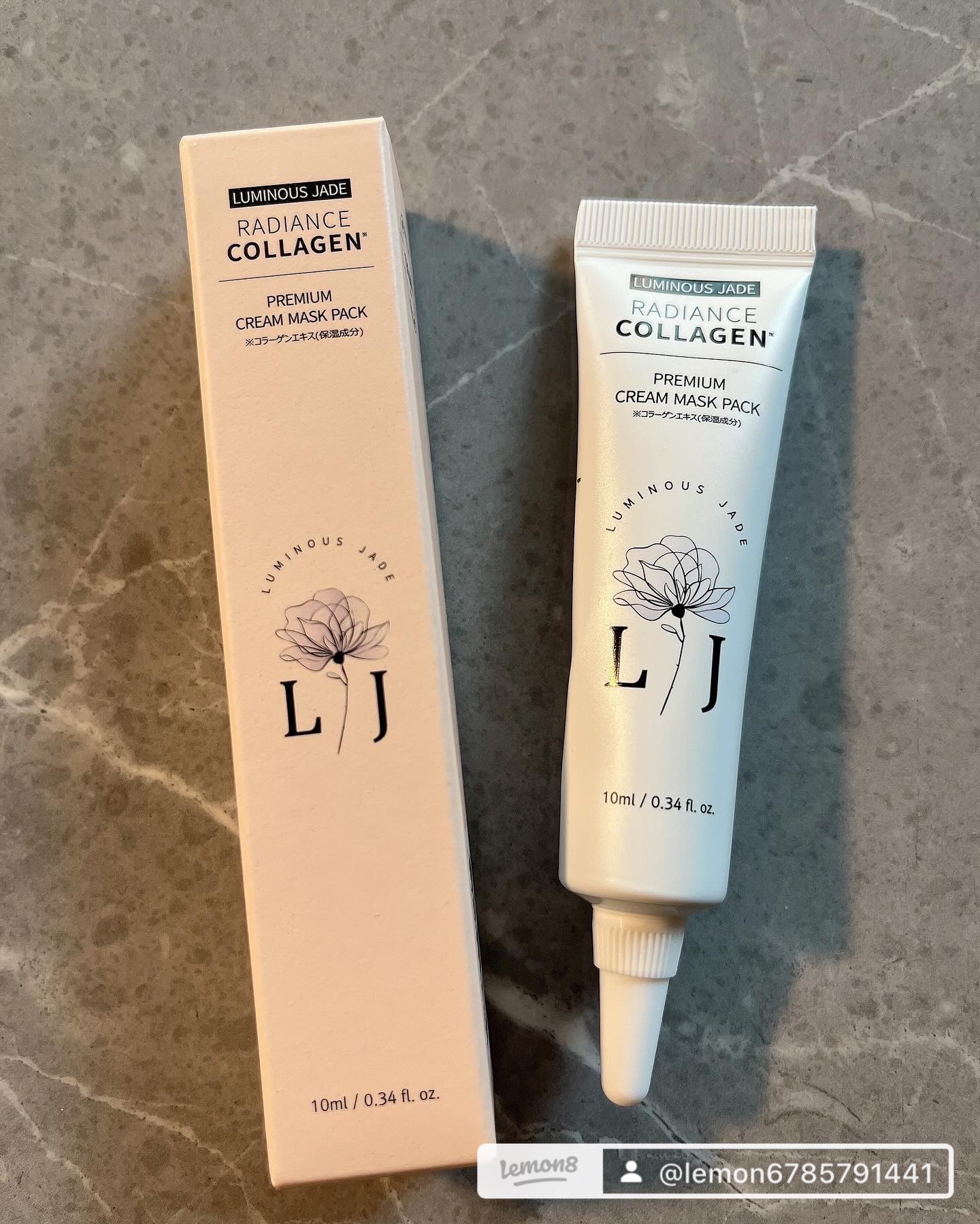 ラディアンスコラーゲンプレミアムクリームマスクパック/ LUMINOUS JADE/シートマスク・パックを使ったクチコミ（1枚目）