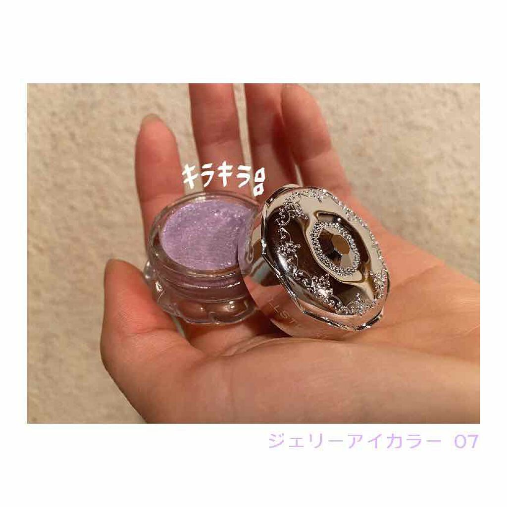 ジルスチュアート ジェリーアイカラー/JILL STUART/ジェル・クリームアイシャドウを使ったクチコミ（2枚目）