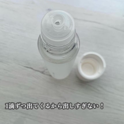 オルビスユー エッセンスローション /オルビス/化粧水を使ったクチコミ(2枚目)