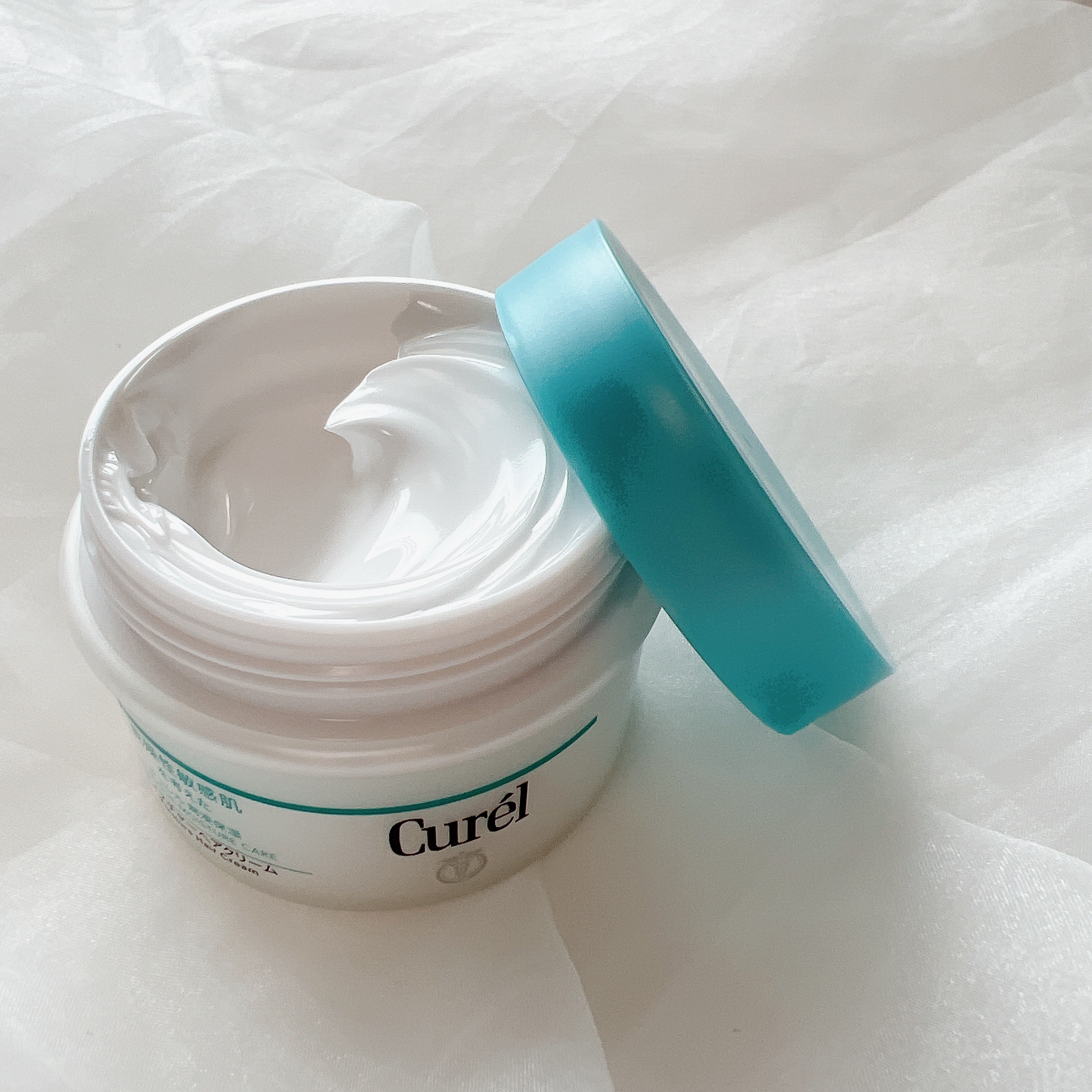 モイスチャーヘアクリーム/キュレル/アウトバストリートメントを使ったクチコミ（2枚目）