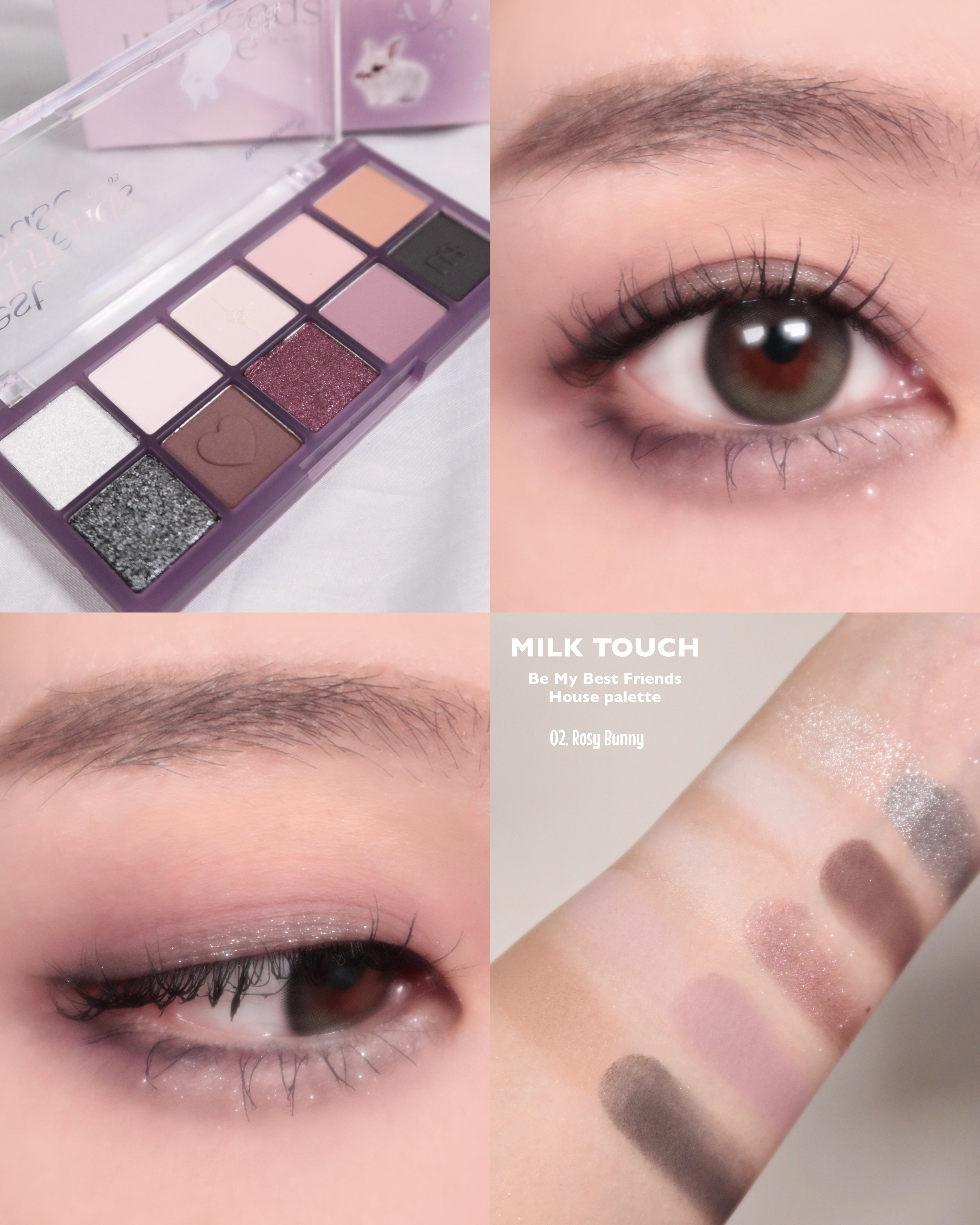 ビーマイベストフレンズハウスパレット 02 Rosy Bunny/Milk Touch/アイシャドウパレットを使ったクチコミ（1枚目）