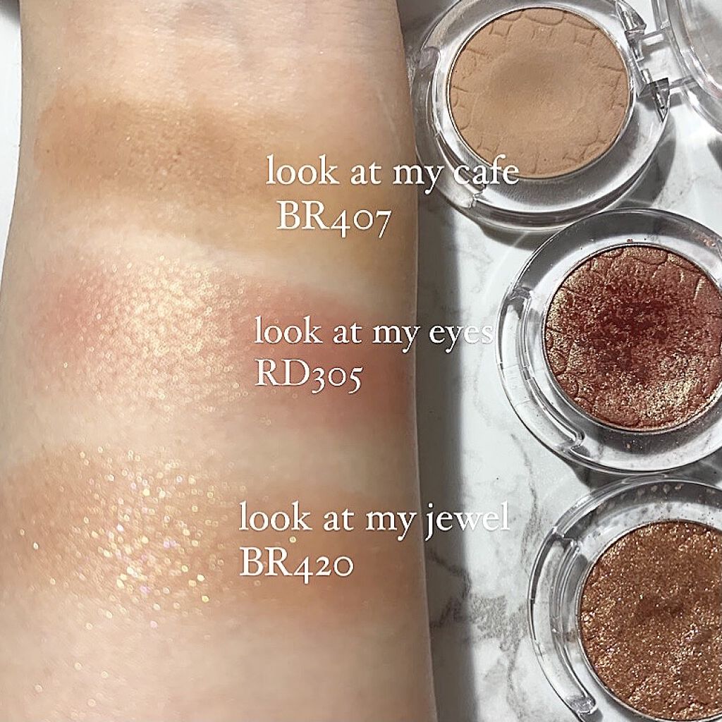 ルックアット マイアイ カフェ/ETUDE/単色アイシャドウを使ったクチコミ（3枚目）