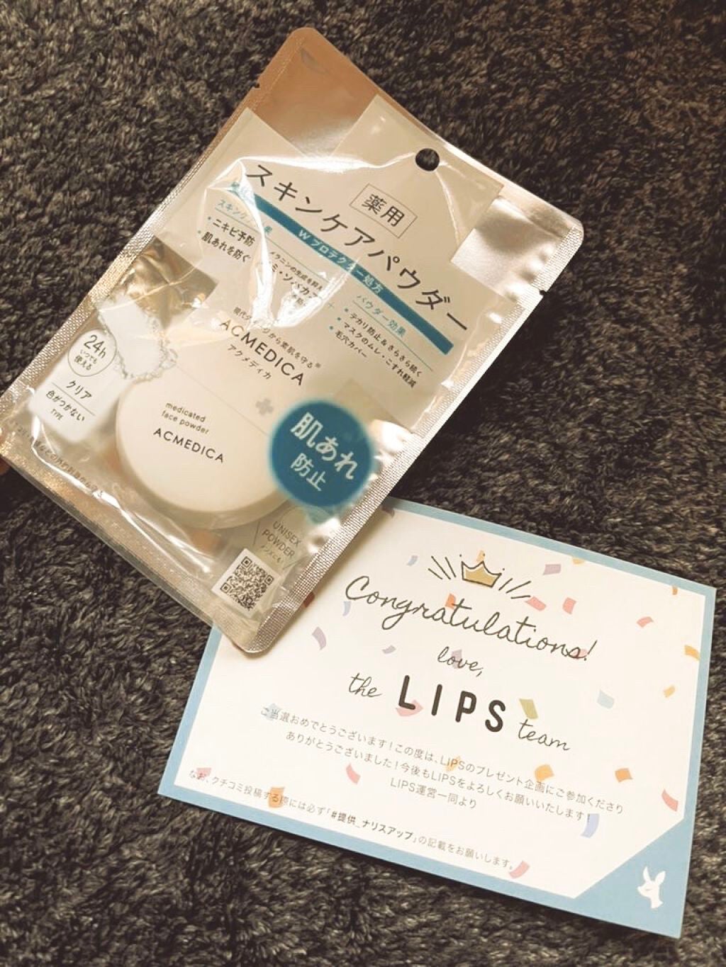 ノーセバム ミネラルパウダー/innisfree/ルースパウダーを使ったクチコミ(1枚目)