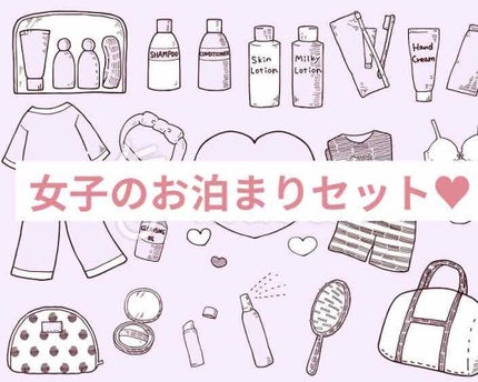 ルルルンワンナイト レスキュー保湿(旧品)/ルルルン/シートマスク・パックを使ったクチコミ(1枚目)