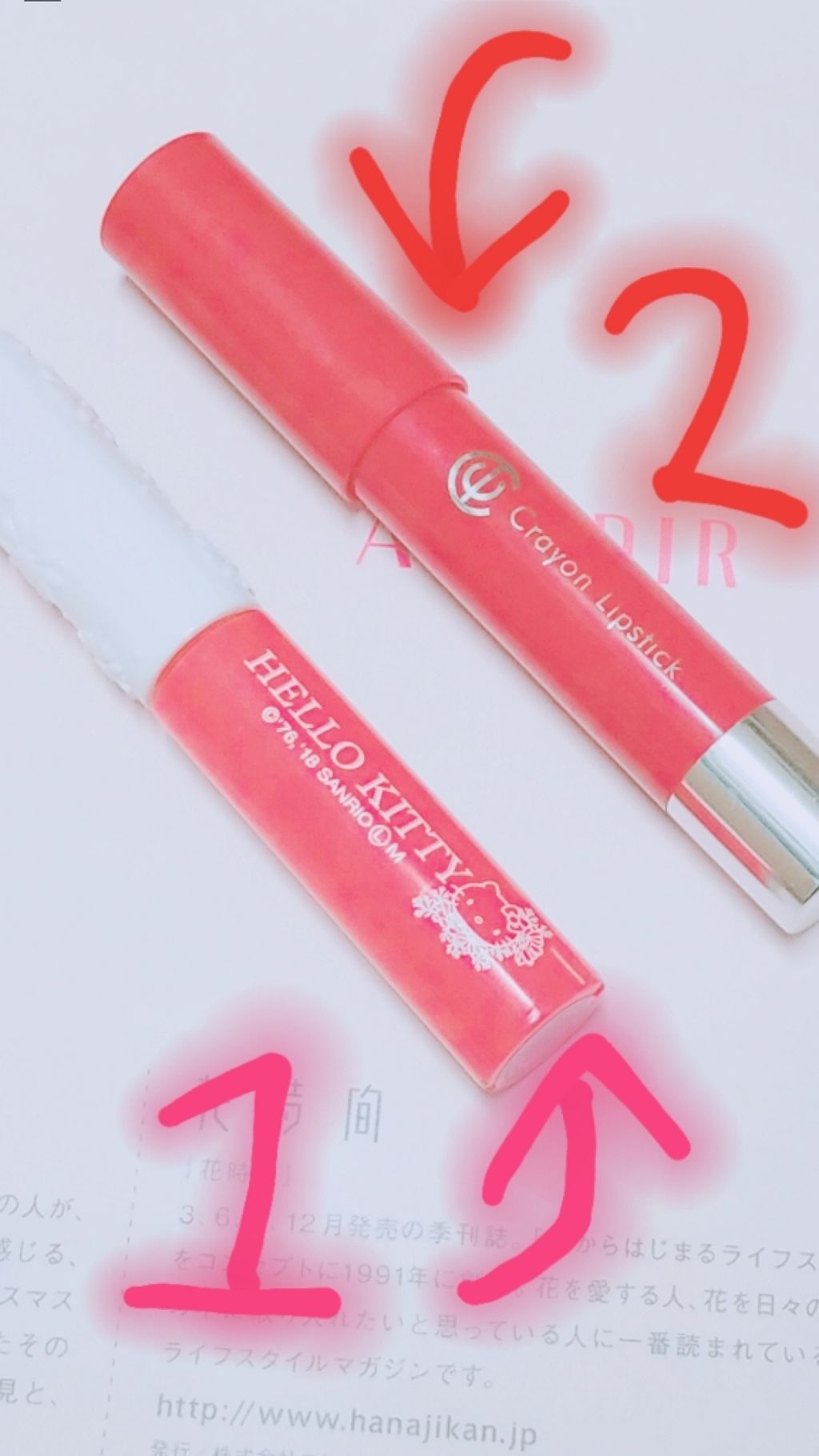 AC クレヨンリップ/AC MAKEUP/口紅を使ったクチコミ(2枚目)