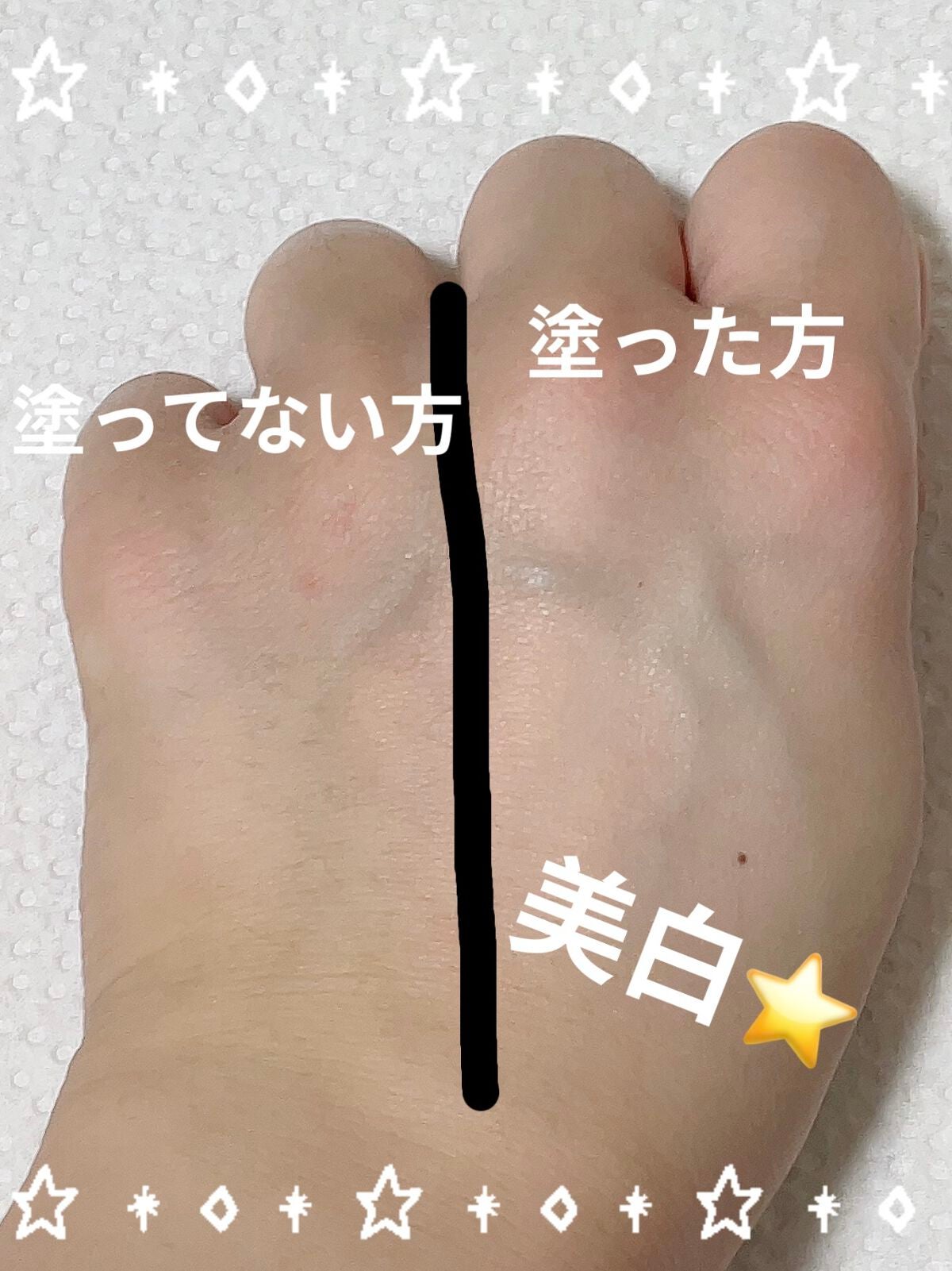 薬用美白スキンケアUV下地/なめらか本舗/化粧下地を使ったクチコミ(3枚目)
