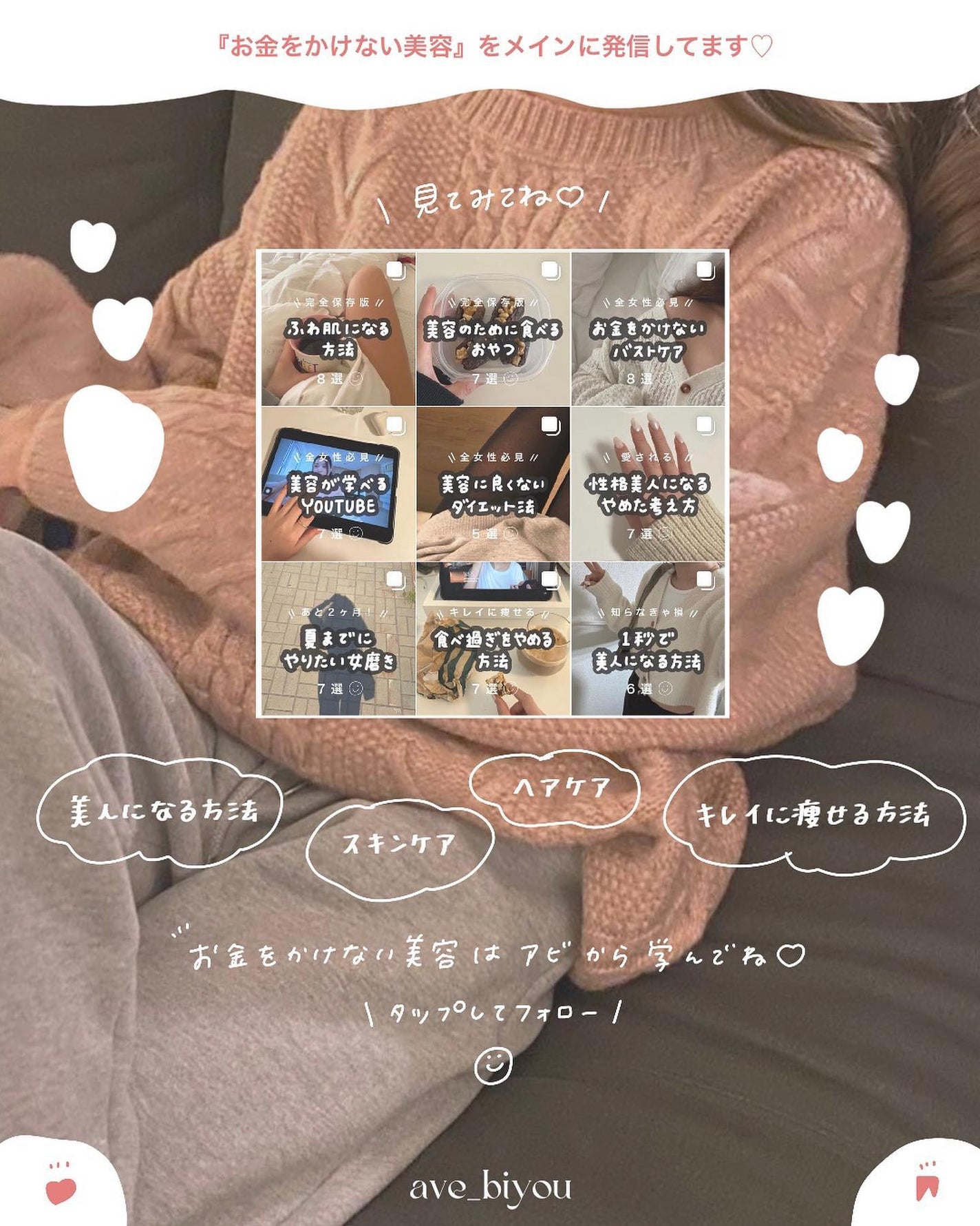 パドル ブラシ/AVEDA/ヘアブラシを使ったクチコミ(10枚目)