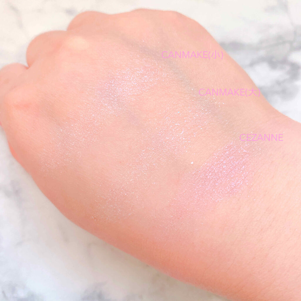 ジュエリーシャドウベール/キャンメイク/アイシャドウパレットを使ったクチコミ（2枚目）