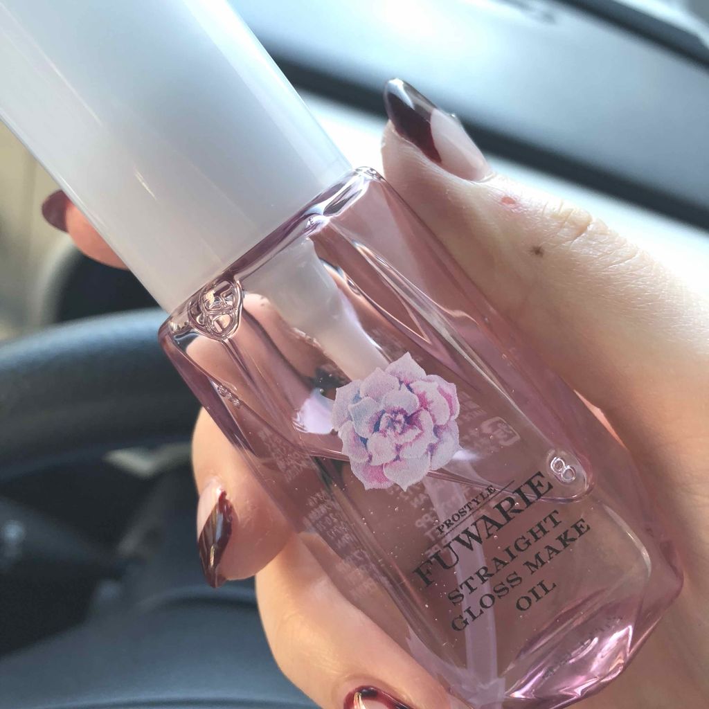 ストレートグロスメイクオイル/プロスタイル フワリエ/ヘアオイルを使ったクチコミ（1枚目）