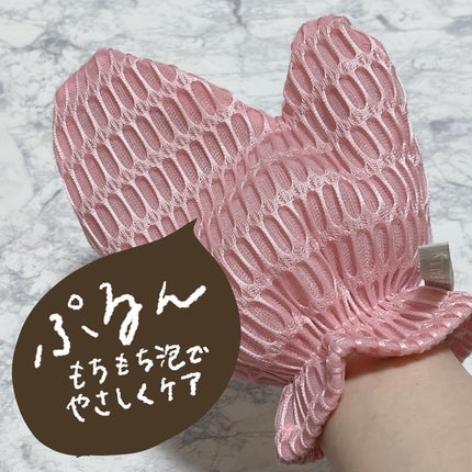 BEAULy うぶピンバストパック/コジット/バスト・ヒップケアを使ったクチコミ(5枚目)