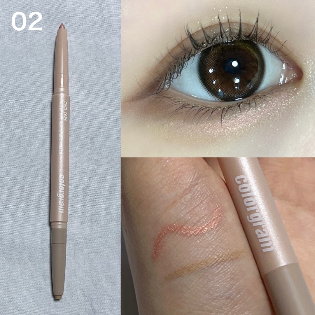 カラーグラム オールインワン涙袋メーカー/Colorgram/ペンシルアイライナーを使ったクチコミ（3枚目）