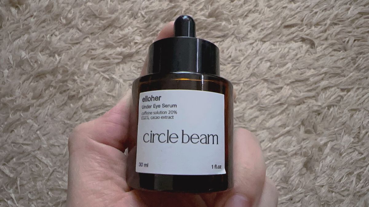 サークルビーム - Under Eye Serum/elloher/美容液を使ったクチコミ（1枚目）