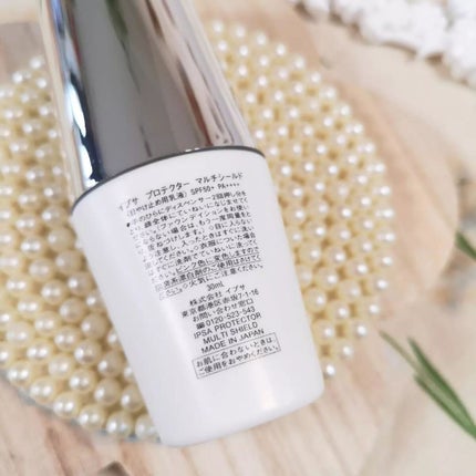 プロテクター マルチシールド/IPSA/日焼け止めミルクを使ったクチコミ(3枚目)