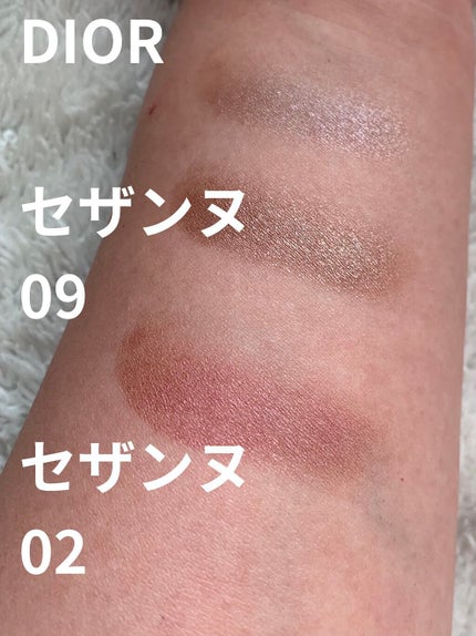 ヴィセ アヴァン シングルアイカラー/Visée/単色アイシャドウを使ったクチコミ(4枚目)