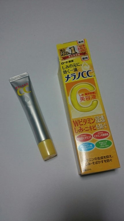 薬用 しみ 集中対策 美容液/メラノCC/美容液を使ったクチコミ(2枚目)