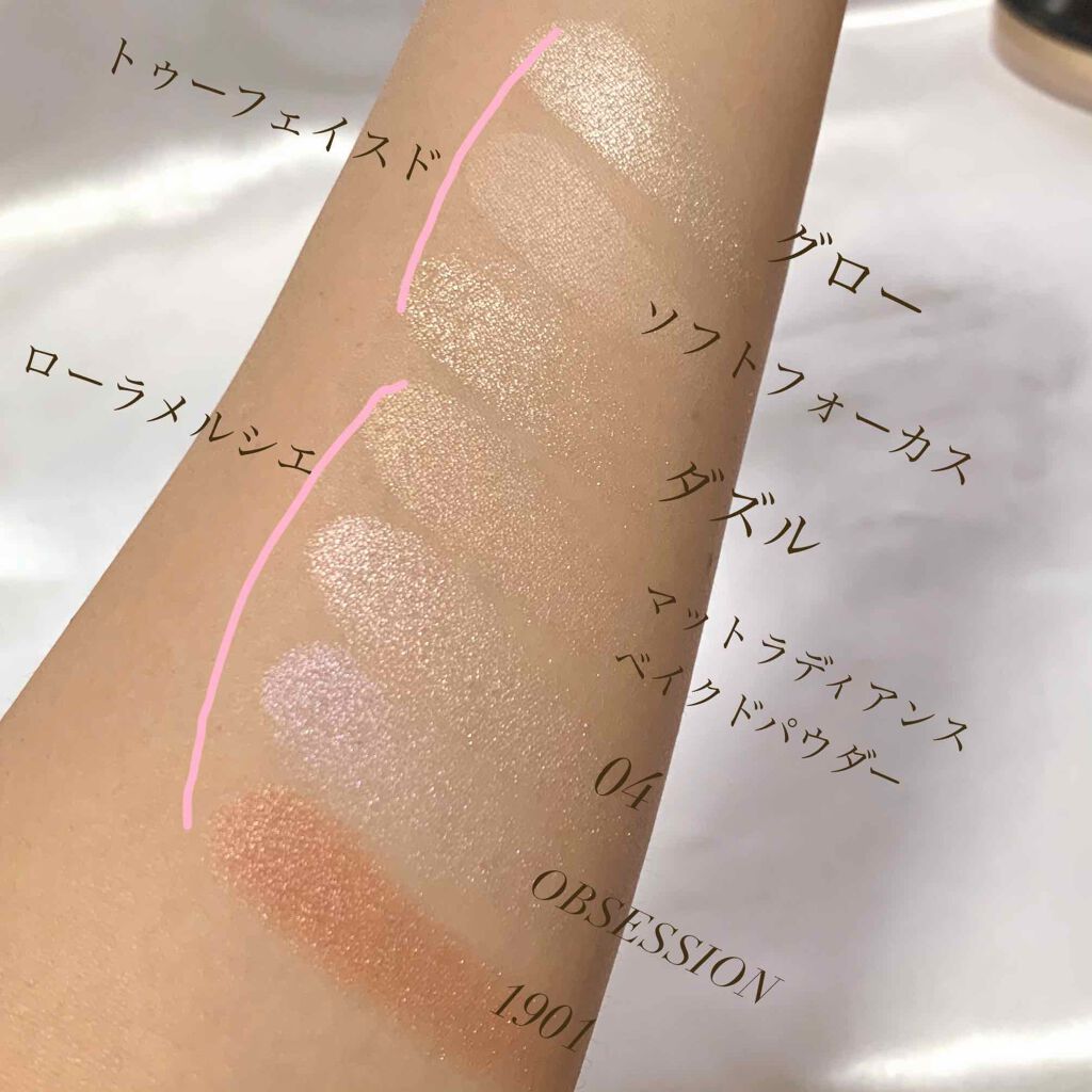 マットラディアンス ベイクドパウダー ハイライト01/ローラ メルシエ/パウダーハイライトを使ったクチコミ(4枚目)