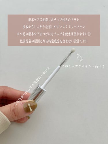 フィービー　ビューティーアップ　アイラッシュセラムN２/PHOEBE BEAUTY UP/まつげ美容液を使ったクチコミ（3枚目）