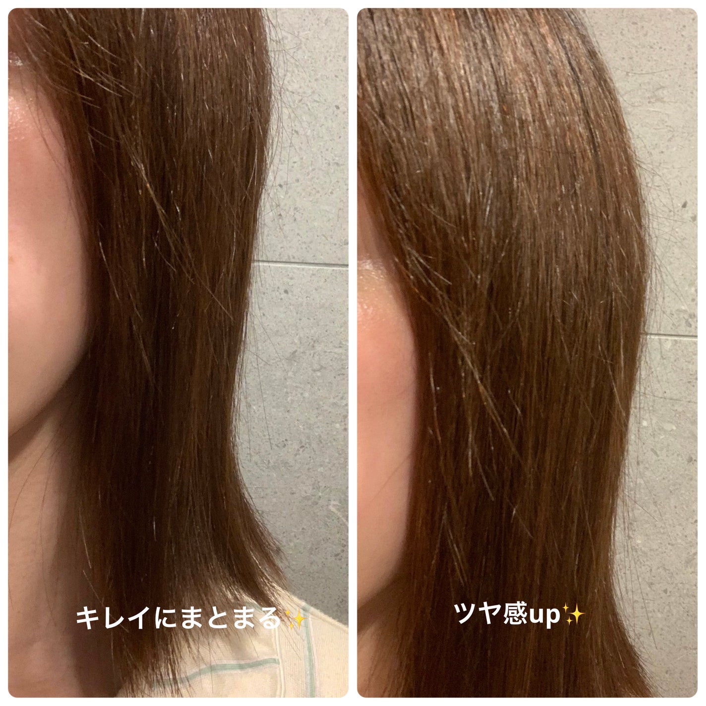 ディープダメージトリートメントEX/UNOVE/洗い流すヘアトリートメントを使ったクチコミ(3枚目)