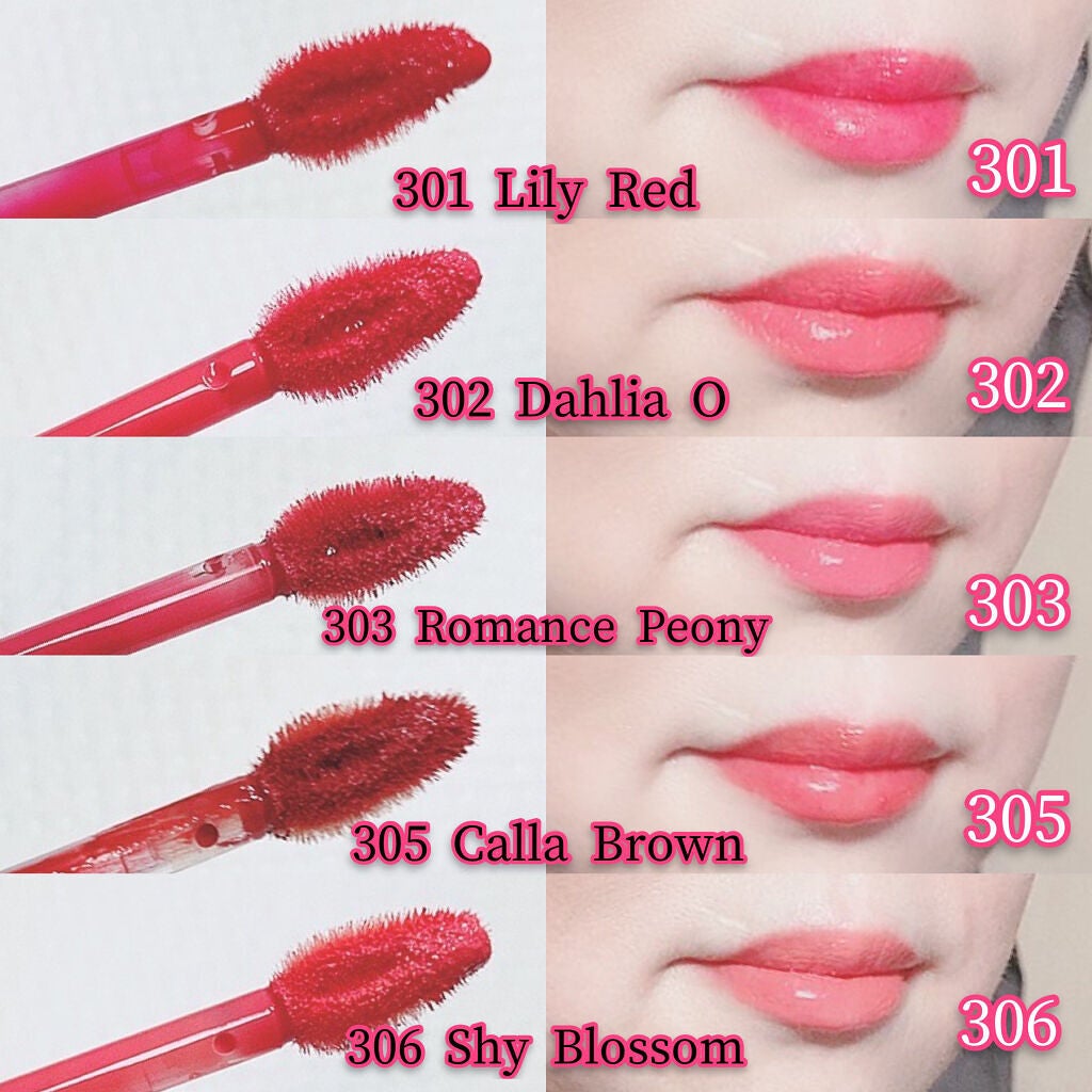 イリュージョンコーティングティント/Flynn/リップティントを使ったクチコミ(6枚目)