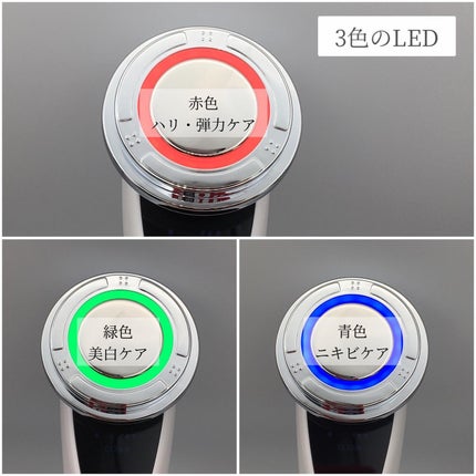 多機能温冷美顔器/ANLAN/美顔器・マッサージを使ったクチコミ(3枚目)