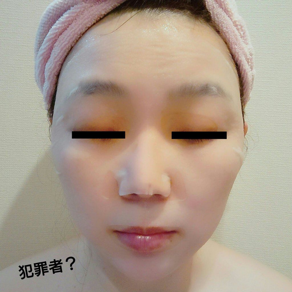 潤いぷるジュレマスク/ももぷり/シートマスク・パックを使ったクチコミ（3枚目）