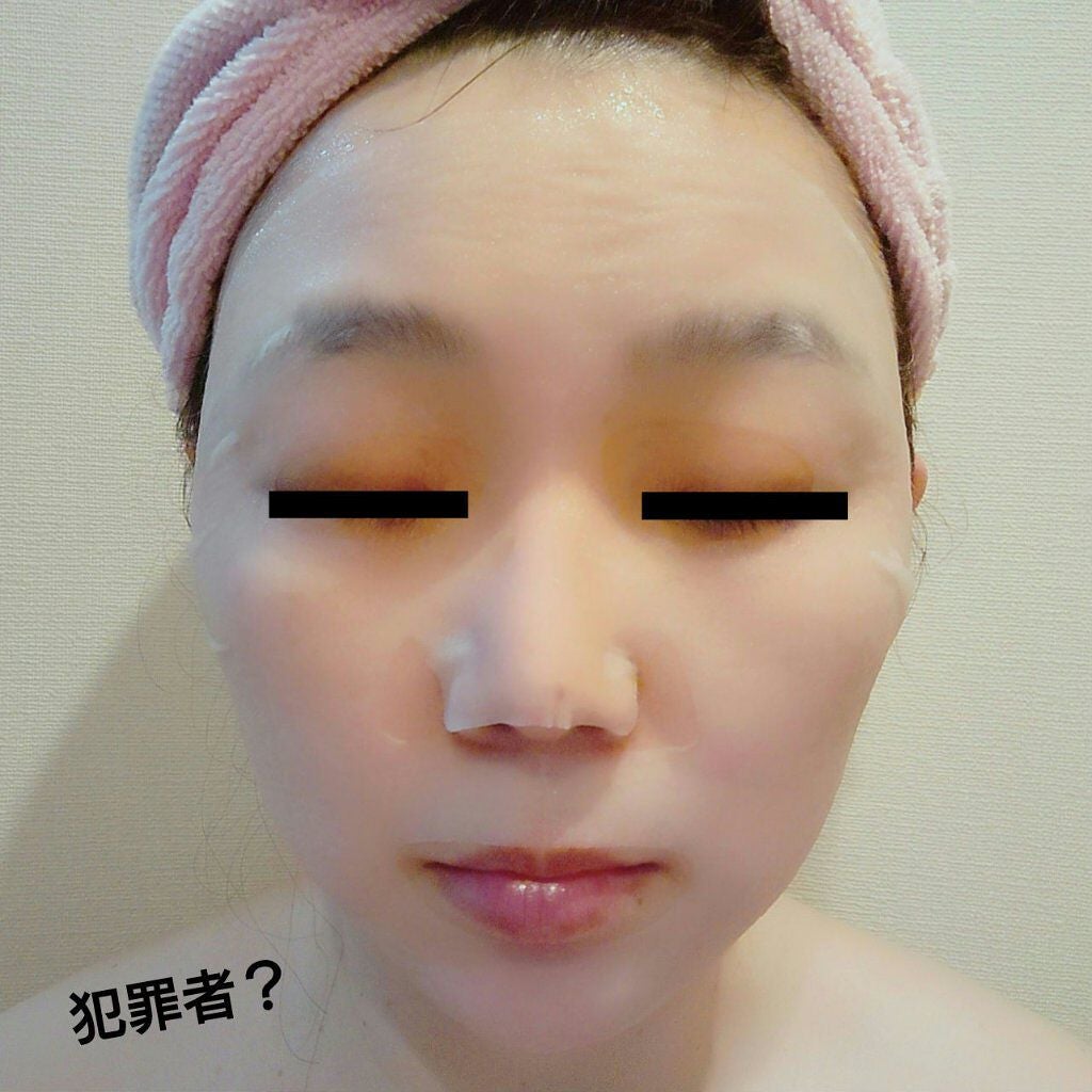 潤いぷるジュレマスク/ももぷり/シートマスク・パックを使ったクチコミ(3枚目)