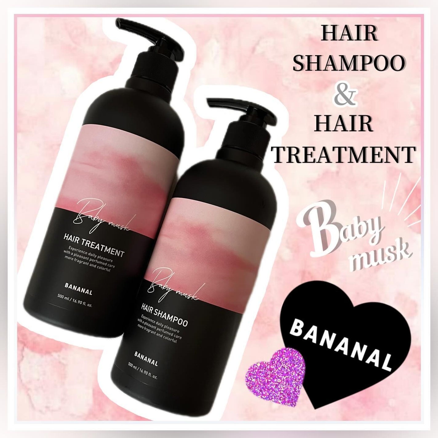 パフュームドヘアシャンプー/BANANAL/市販シャンプーを使ったクチコミ(1枚目)