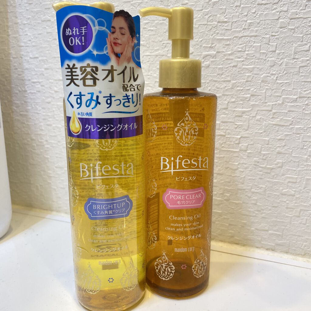 クレンジングオイル ブライトアップ/ビフェスタ/オイルクレンジングを使ったクチコミ（1枚目）
