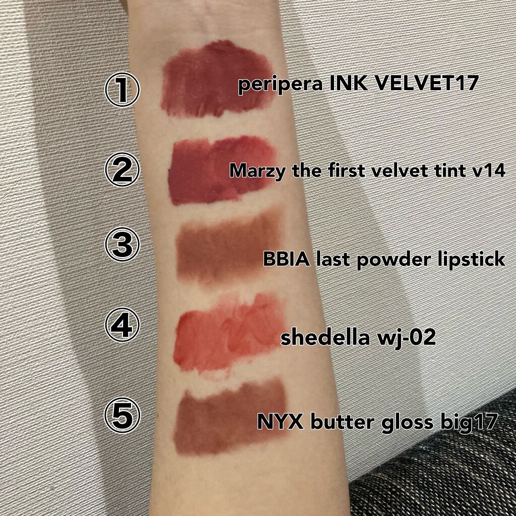 インク ベルベット/PERIPERA/口紅を使ったクチコミ（2枚目）