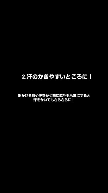 資生堂ベビーパウダー(プレスド)/ベビー/ボディパウダーを使ったクチコミ(3枚目)