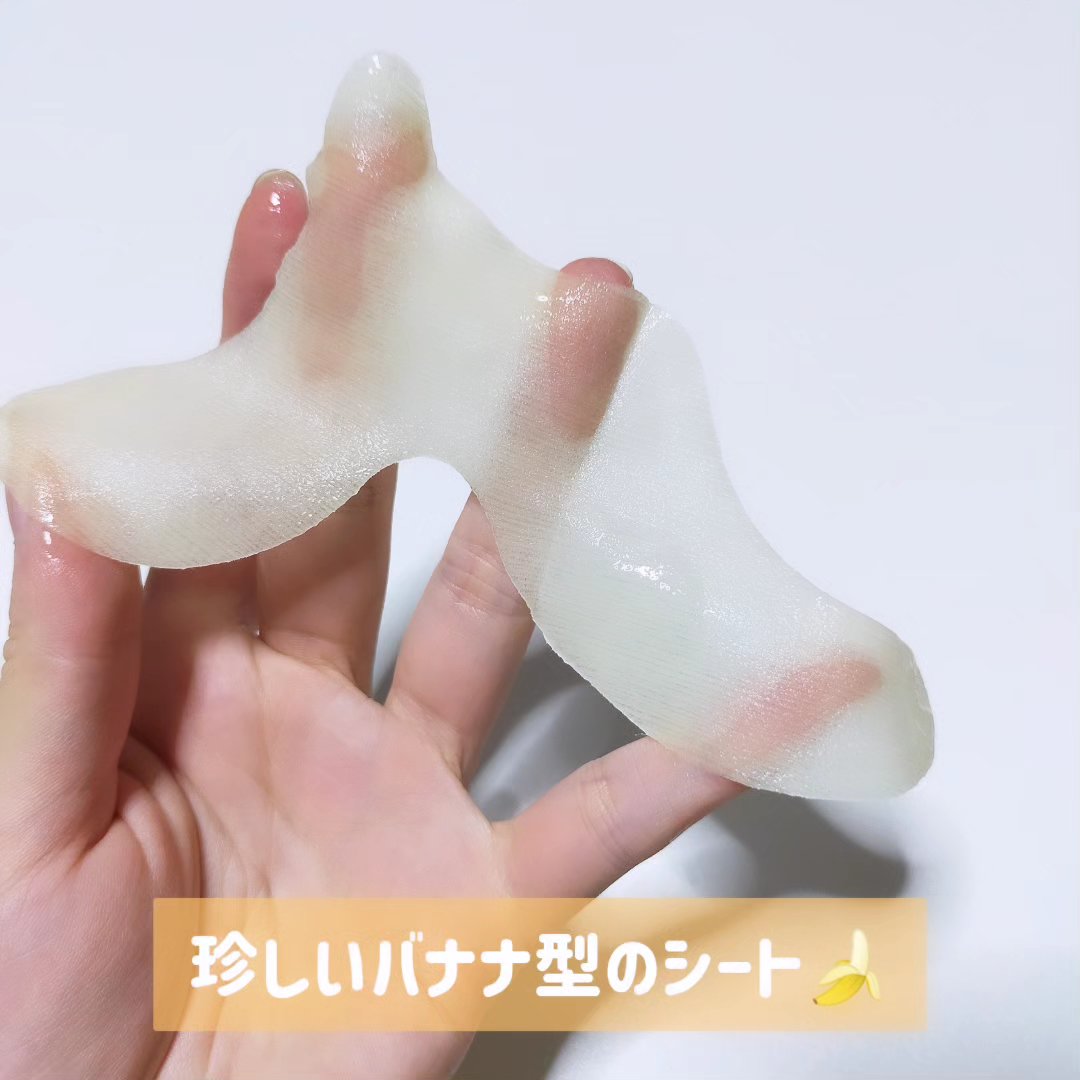 金のプラセンタ もっちり白肌濃シワトールシート/ホワイトラベル/シートマスク・パックを使ったクチコミ（2枚目）