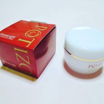 リンクルナイト/肌をうるおす保湿スキンケア/オールインワン化粧品を使ったクチコミ(2枚目)