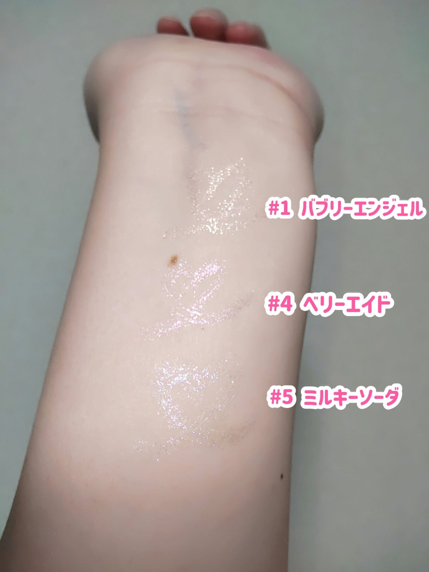 アートクラス アイグリッツ/too cool for school/スティックアイシャドウを使ったクチコミ(3枚目)