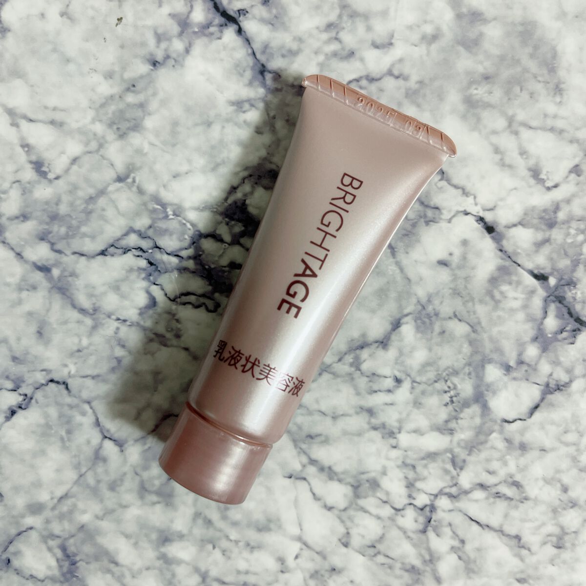 トラベルセット/BRIGHTAGE/トライアルキットを使ったクチコミ(9枚目)