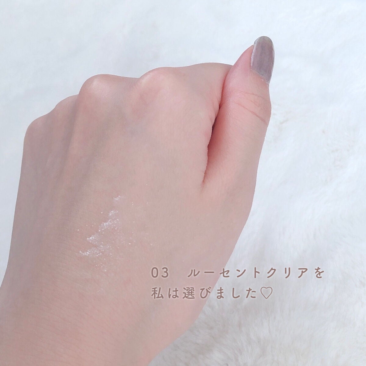 うるふわ仕上げパウダー/CEZANNE/ルースパウダーを使ったクチコミ(4枚目)