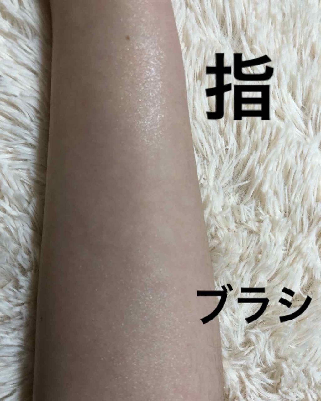 パールグロウハイライト/CEZANNE/パウダーハイライトを使ったクチコミ(4枚目)