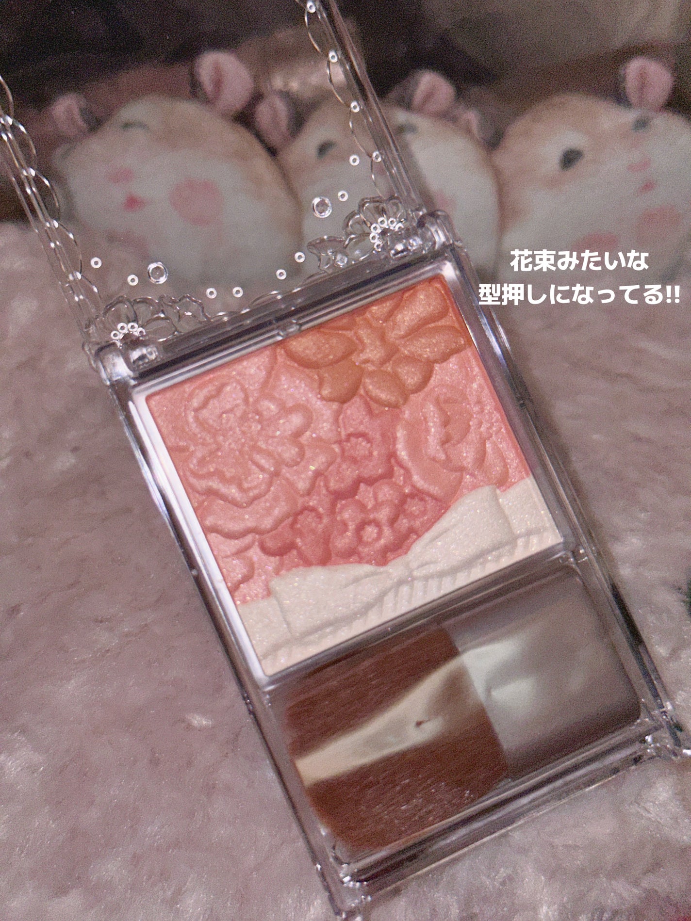 グロウフルールチークス/キャンメイク/パウダーチークを使ったクチコミ(4枚目)