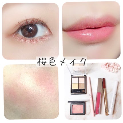 RMK カラーリップグロス 04 ベーシック ローズ/RMK/リップグロスを使ったクチコミ(1枚目)